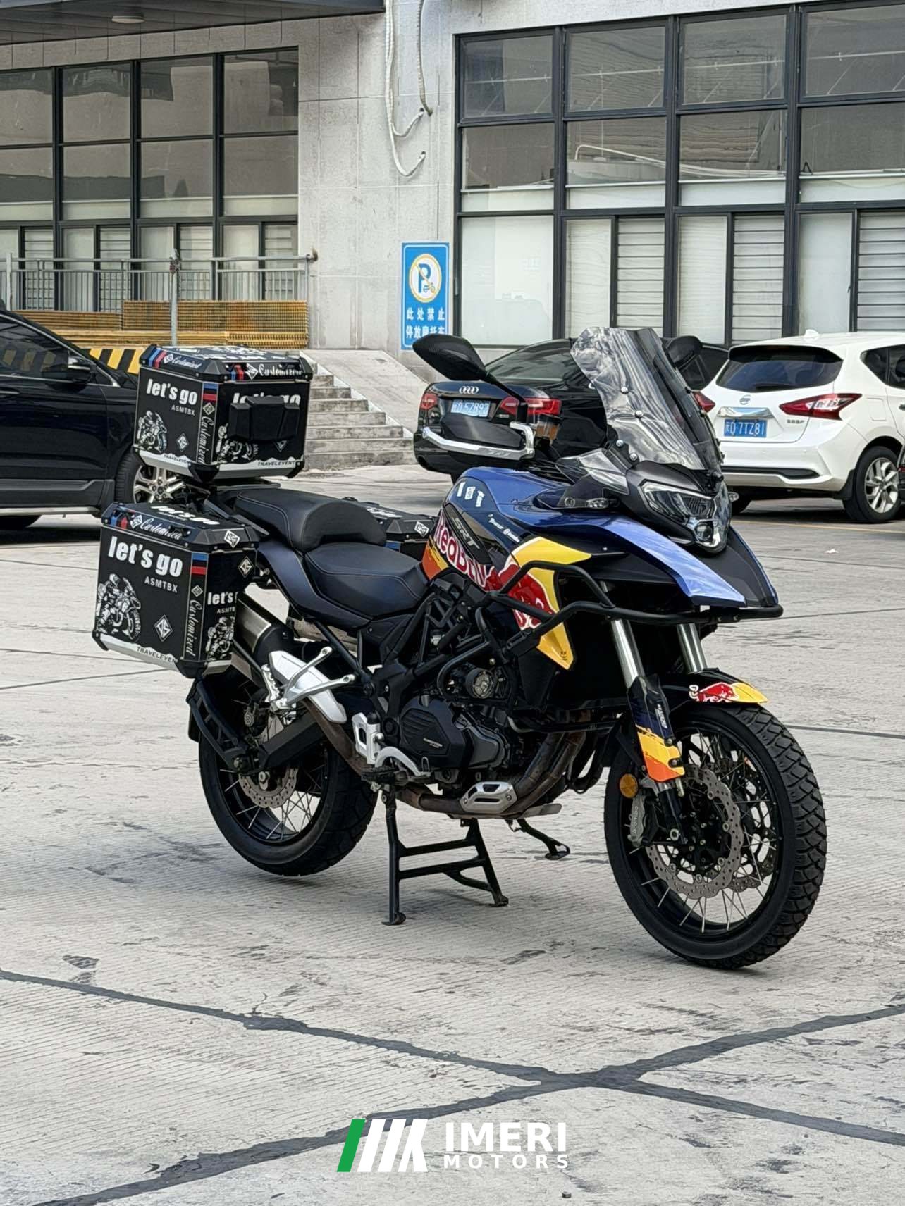 2021 QJMOTOR Snapdragon 500
