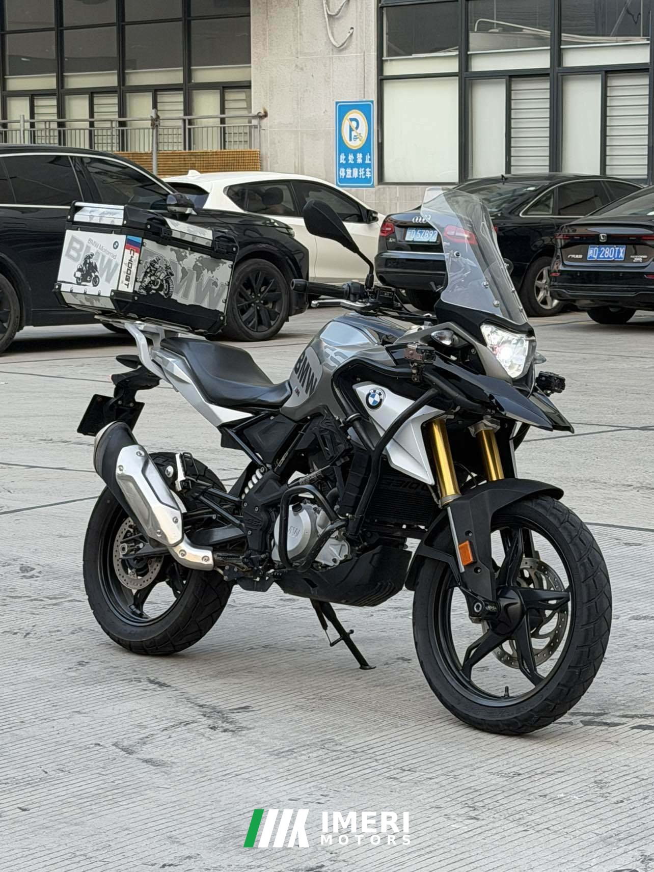 2020 BMW G 310 GS