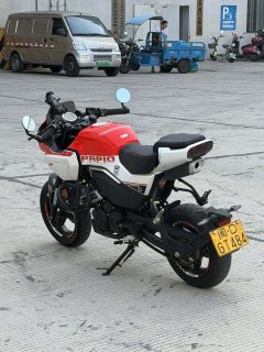 CFMOTO Papio XO-1 125 cc - ფოტო 6