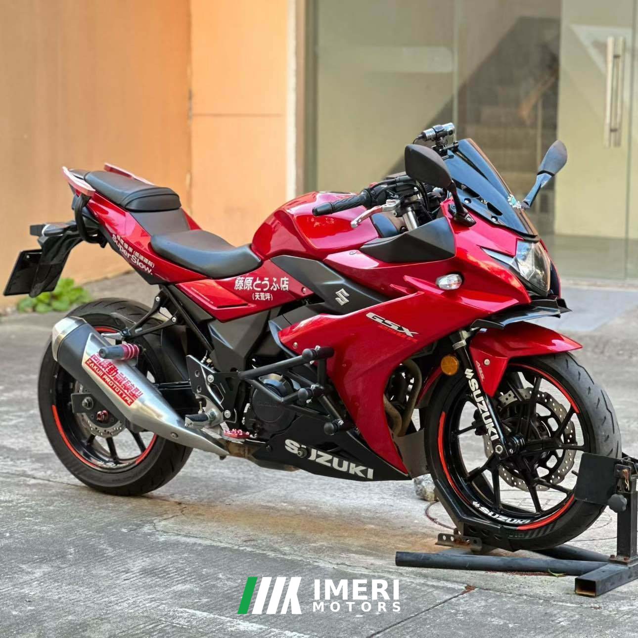 2020 Haojue Suzuki GSX250R