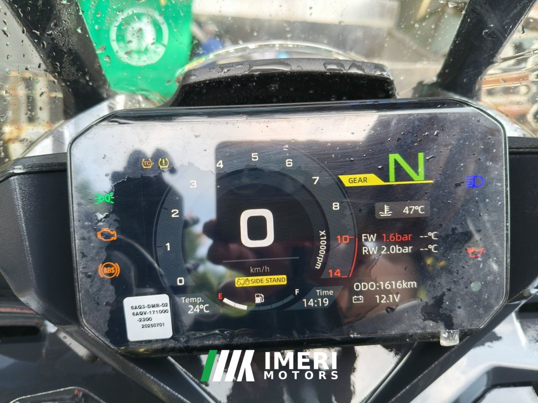 CFMOTO 450SR - მოტოციკლი ჩინეთიდან
