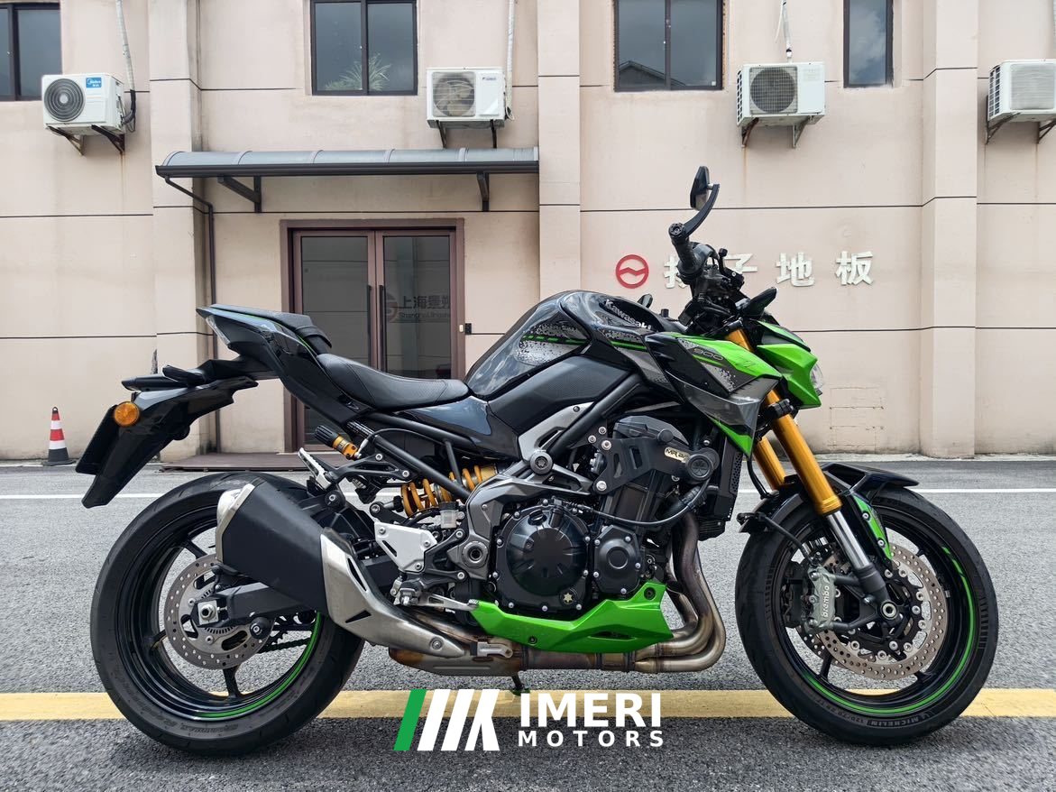 2023 Kawasaki Z900 950 cc