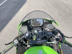 Kawasaki Ninja ZX-6R 650 cc - ფოტო 5