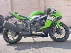Kawasaki Ninja ZX-6R 650 cc - ფოტო 6