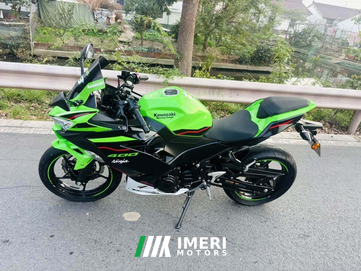 2021 Kawasaki Ninja 400