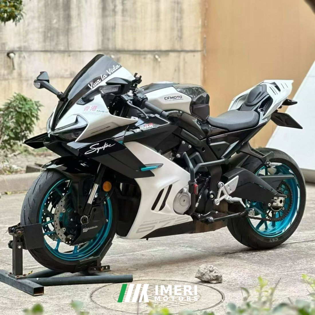 CFMOTO 675SR-R - მოტოციკლი ჩინეთიდან