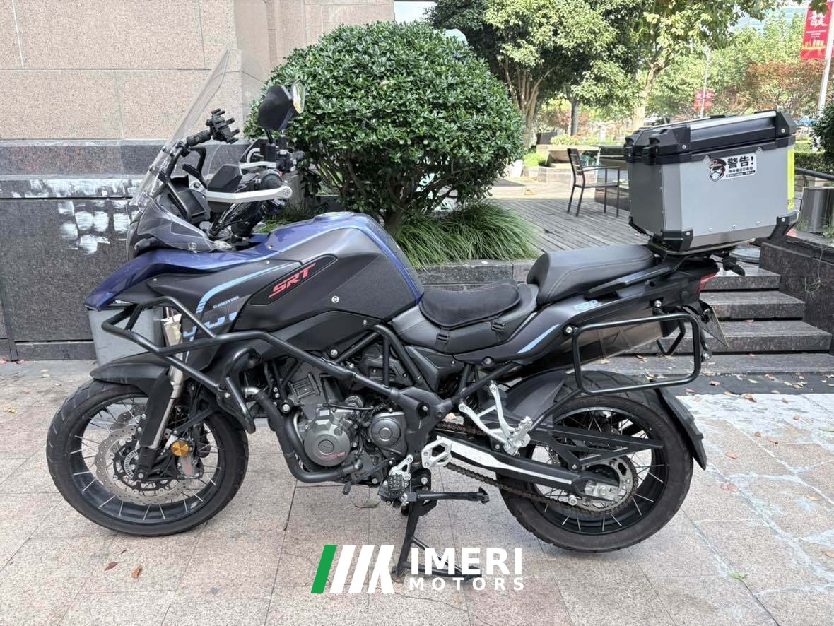 2021 QJMOTOR Snapdragon 500
