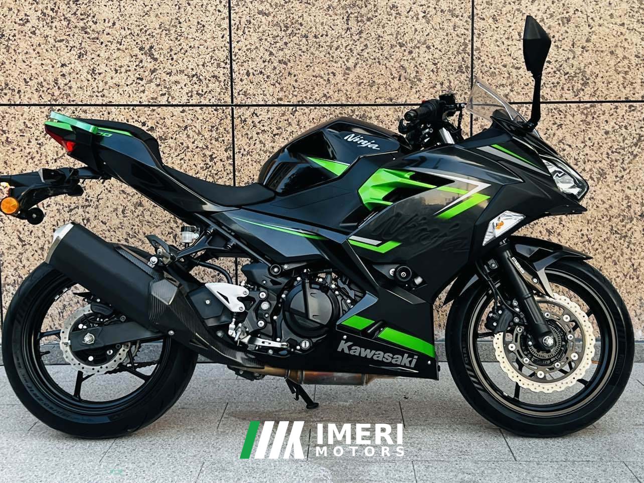 2023 Kawasaki Ninja 400