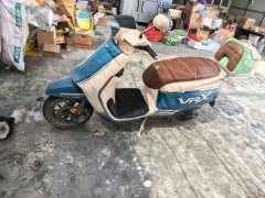 Dayang VRX150 - photo 1