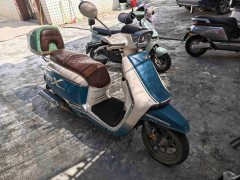 Dayang VRX150 - photo 3
