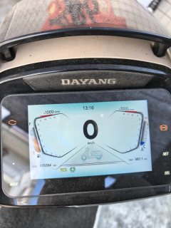 Dayang VRX150 - photo 5