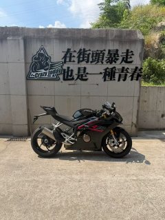 Zhangxue Motorcycles 500RR - ფოტო 1
