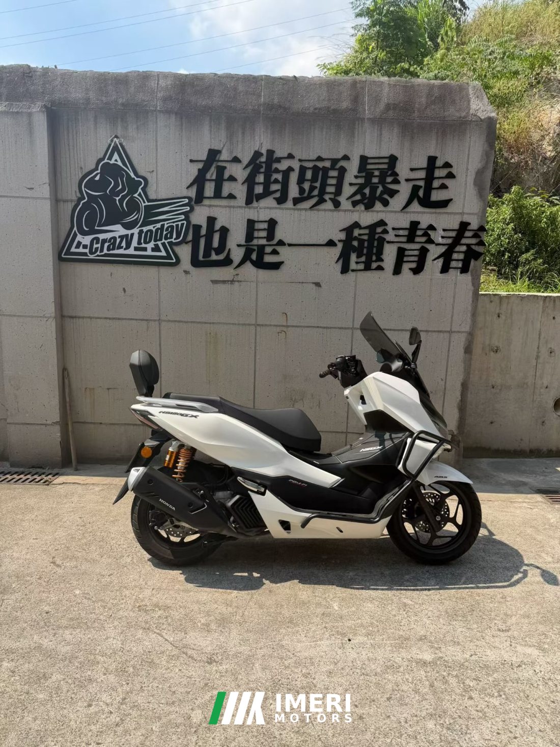 Sundiro Honda NS150GX - მოტოციკლი ჩინეთიდან