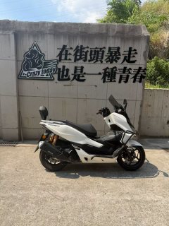 Sundiro Honda NS150GX - ფოტო 1