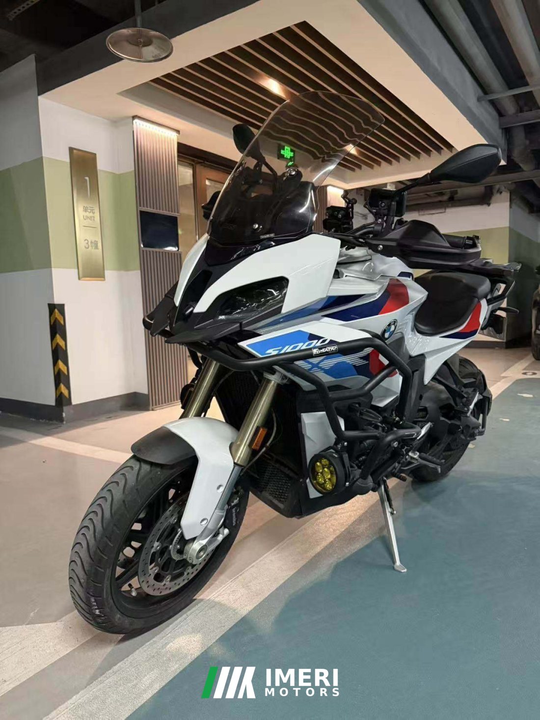 BMW S 1000 XR - мотоцикл из Китая