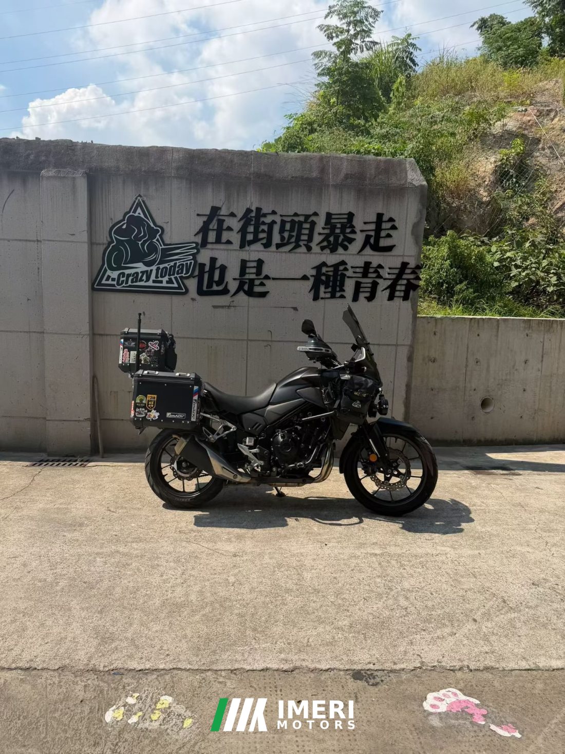 Honda NX400 - მოტოციკლი ჩინეთიდან