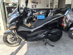 Haojue UFR150 - ფოტო 5