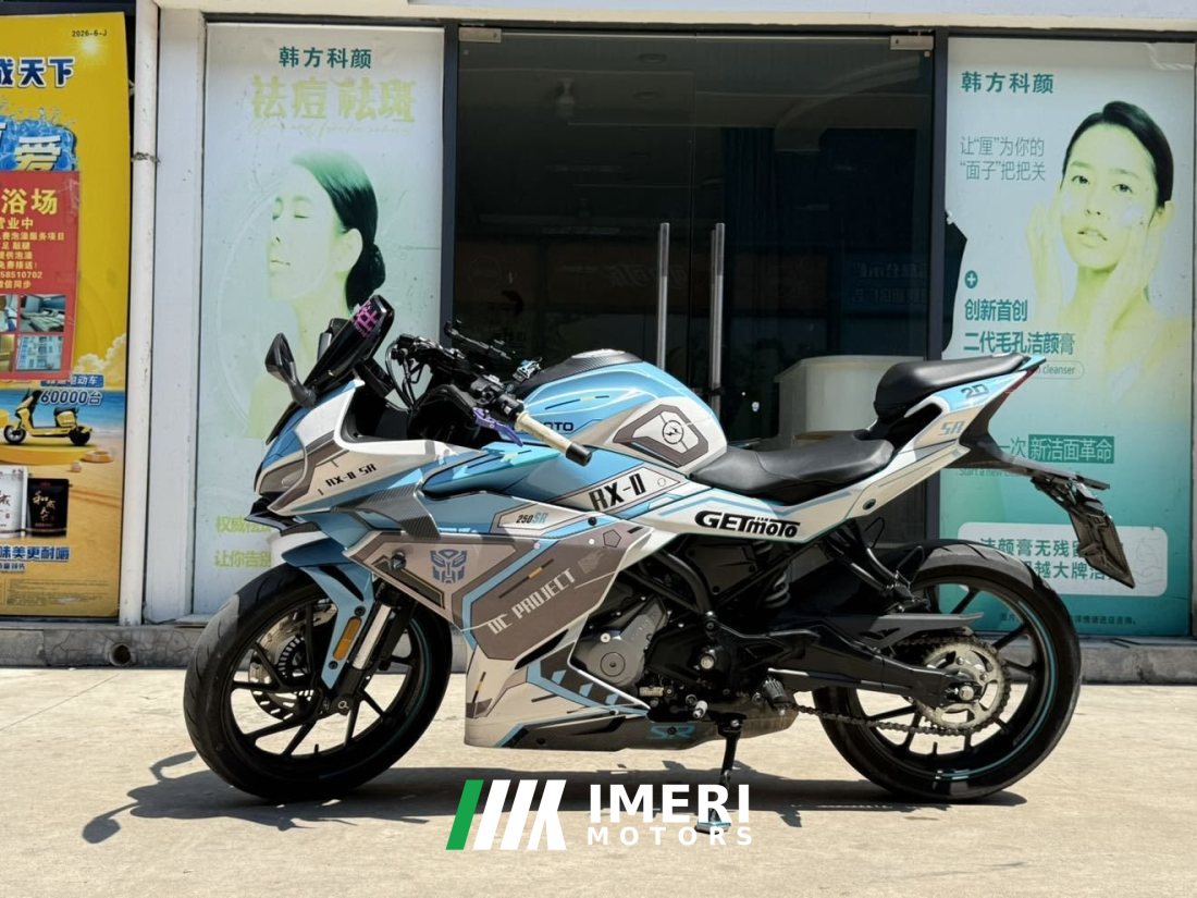 CFMOTO 250SR - მოტოციკლი ჩინეთიდან