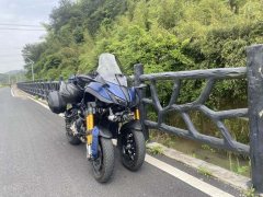 Yamaha Niken GT 850 cc - ფოტო 1