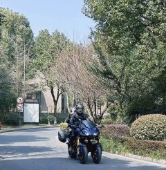 Yamaha Niken GT 850 cc - ფოტო 4