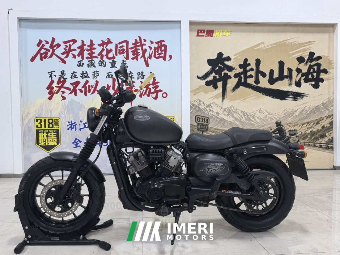 Hyosung GV300S - მოტოციკლი ჩინეთიდან