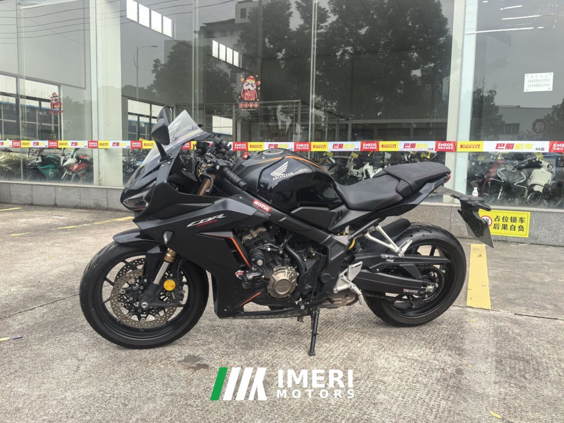 Honda CBR650R - motorcycle from China