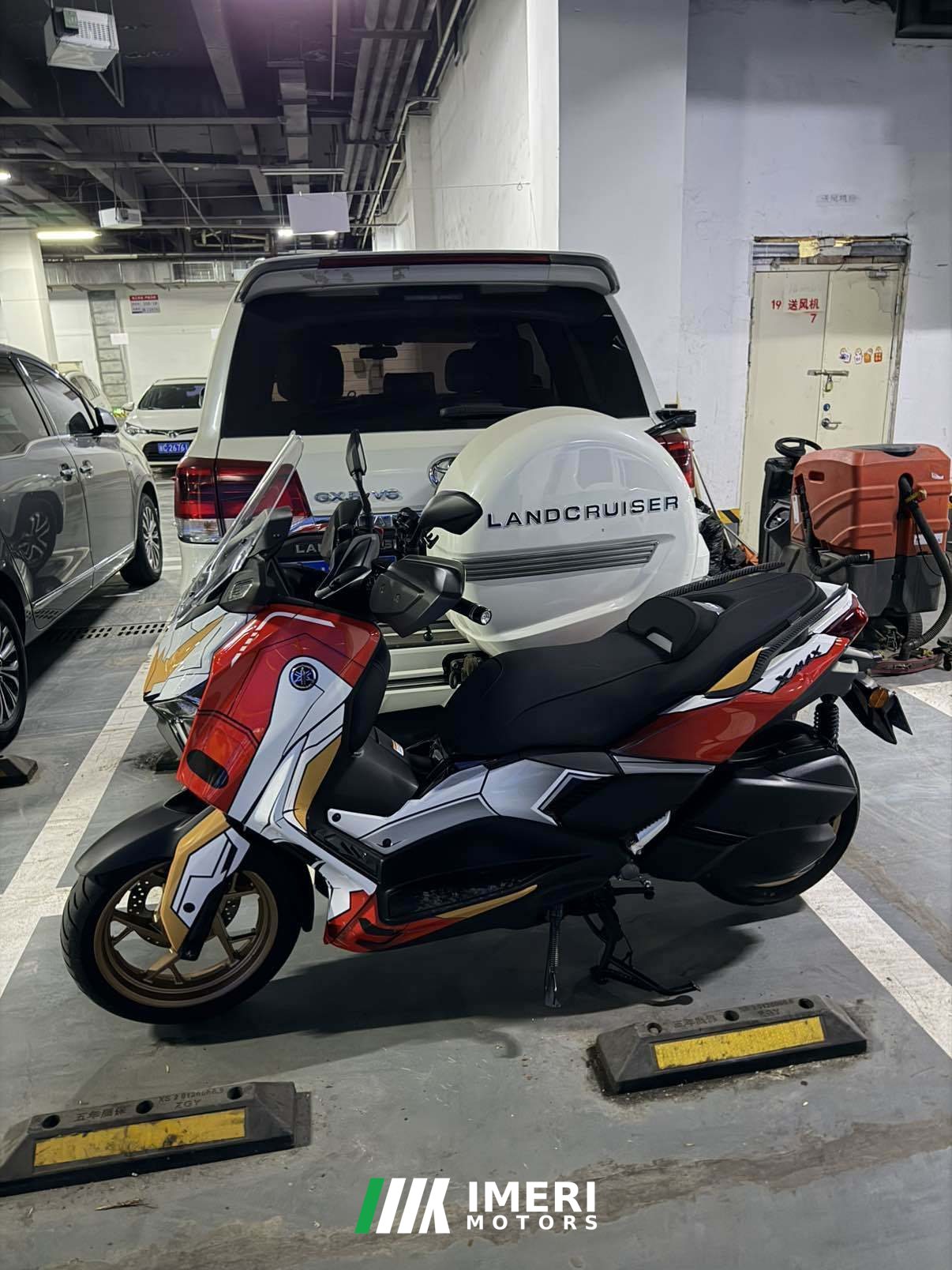 2026 Yamaha XMAX 300 cc