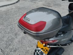 Jinan Suzuki UU125i - ფოტო 6