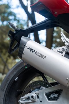 Zhangxue Motorcycles 820RR - ფოტო 7