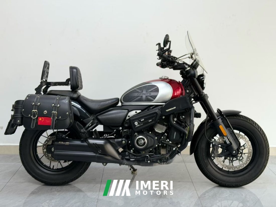 CFMOTO 450CL-C - მოტოციკლი ჩინეთიდან