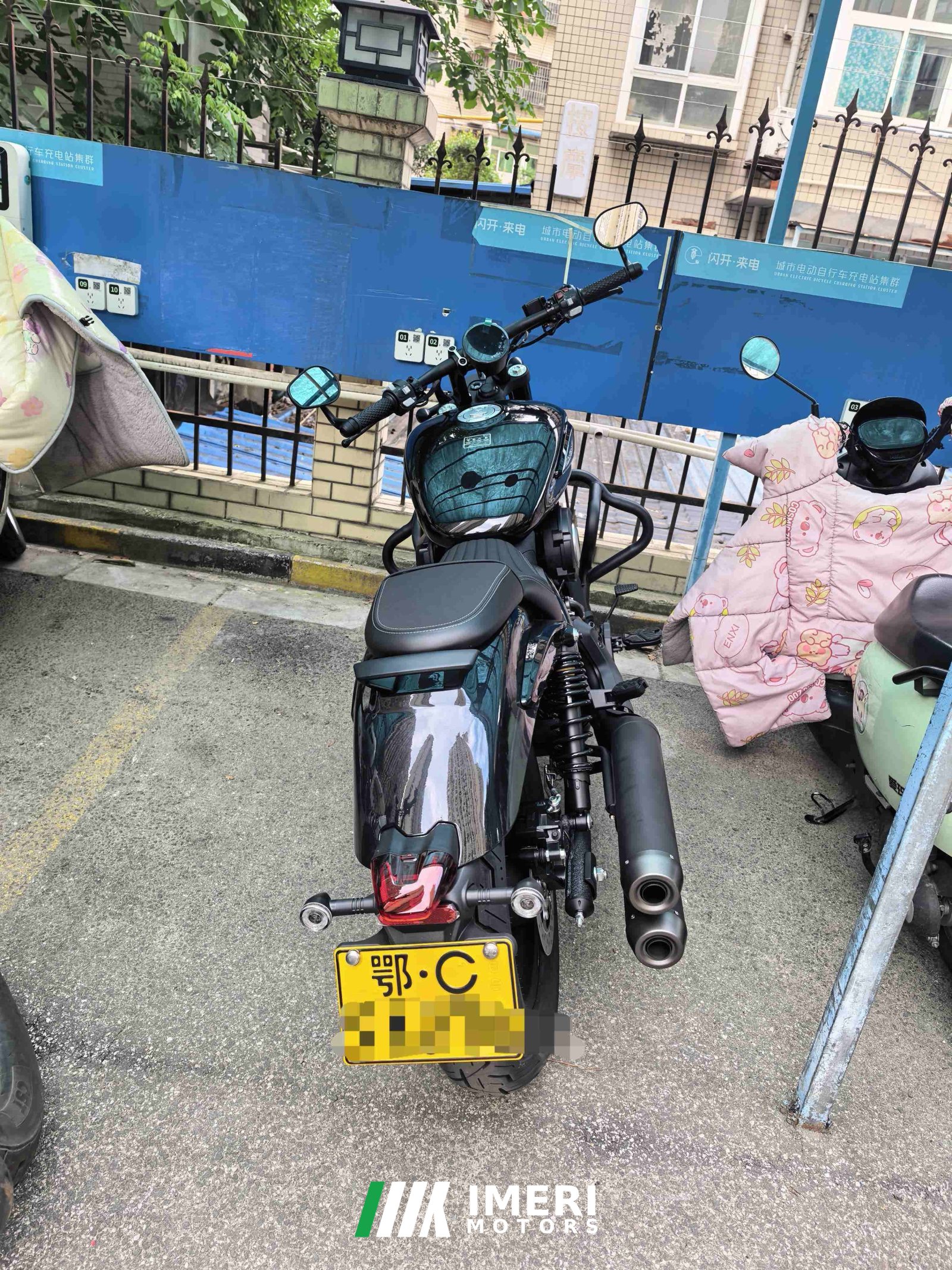 2026 Voge CU250