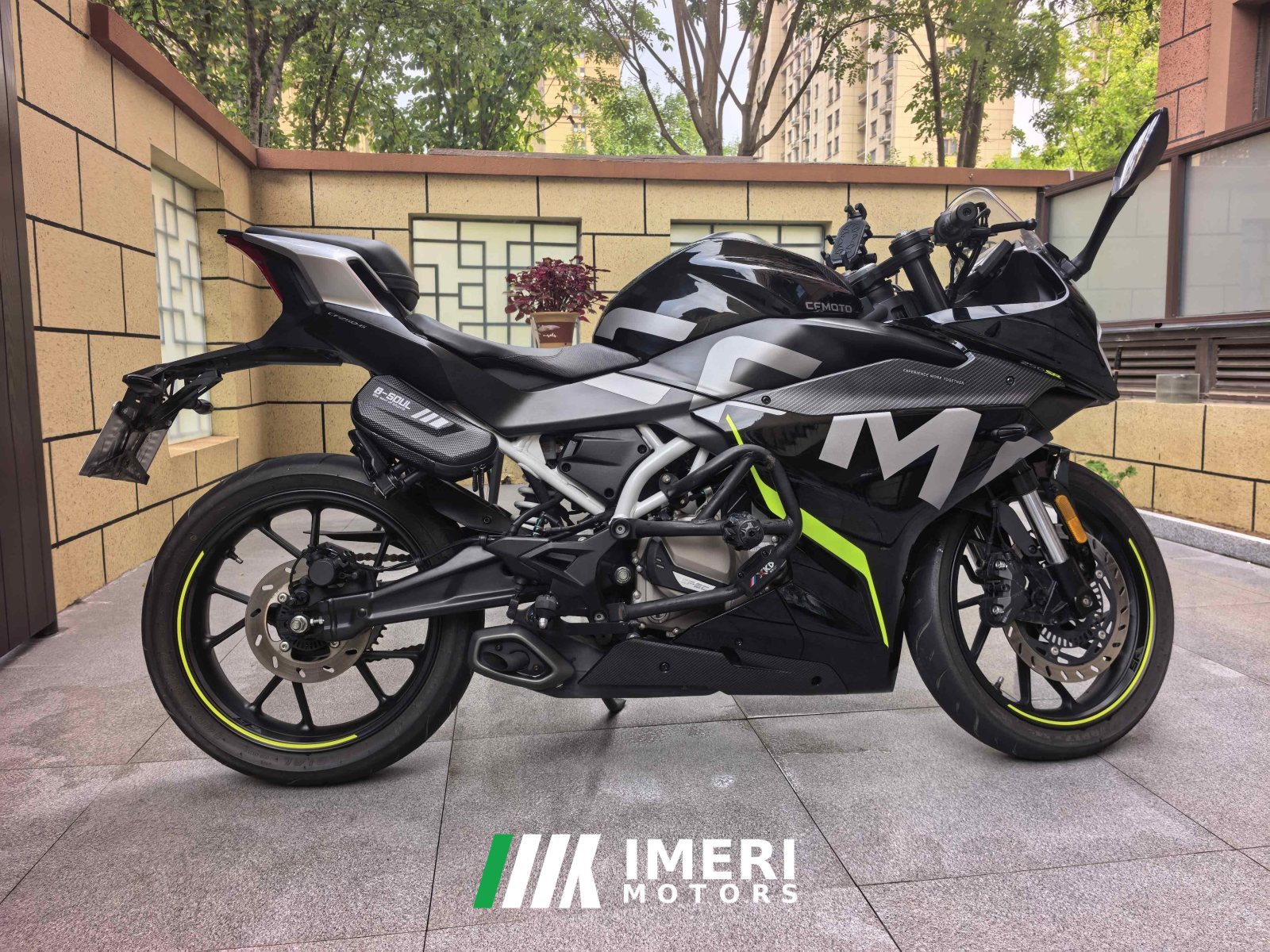2021 CFMOTO 250SR