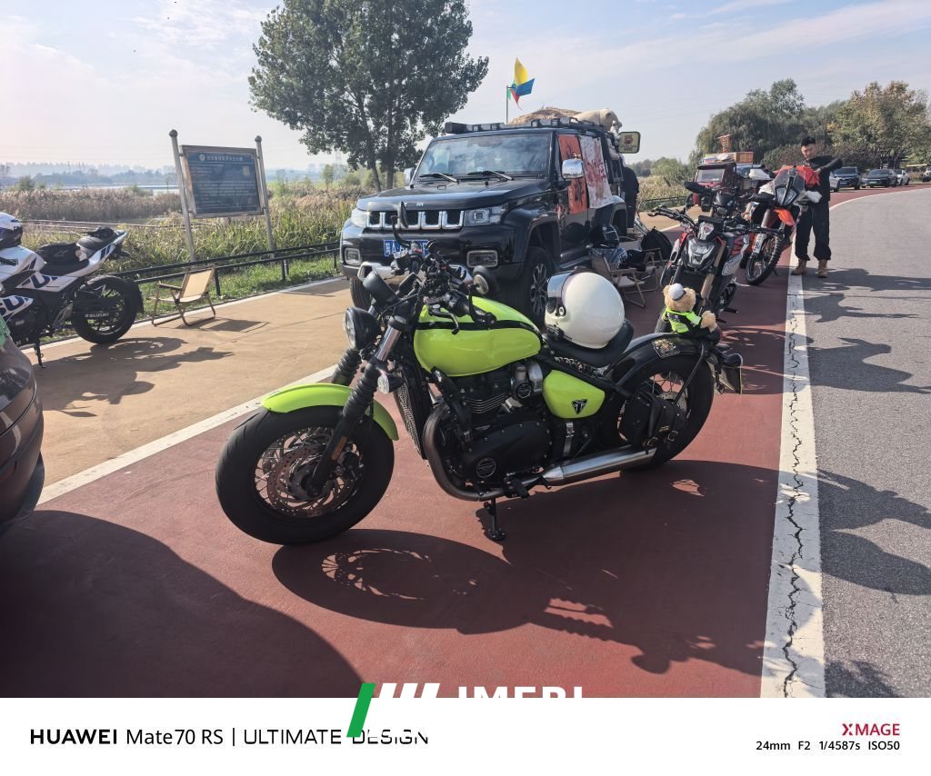 2023 Triumph Bonneville Bobber 1200 cc