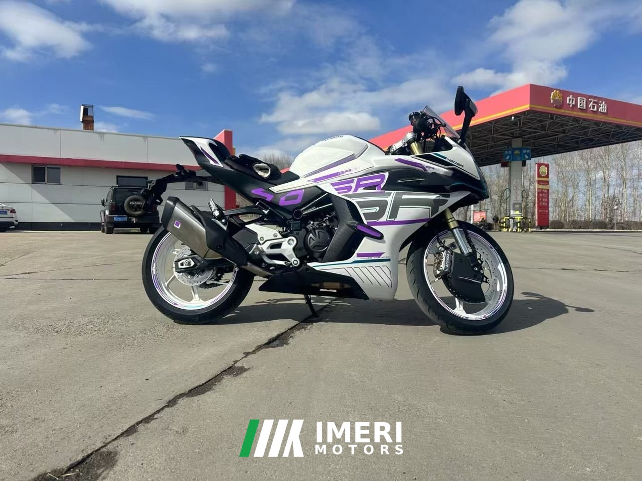 2025 CFMOTO 450SR