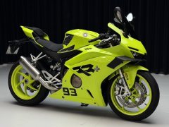 Zhangxue Motorcycles 500RR - photo 5