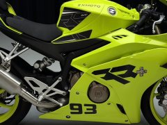 Zhangxue Motorcycles 500RR - photo 9