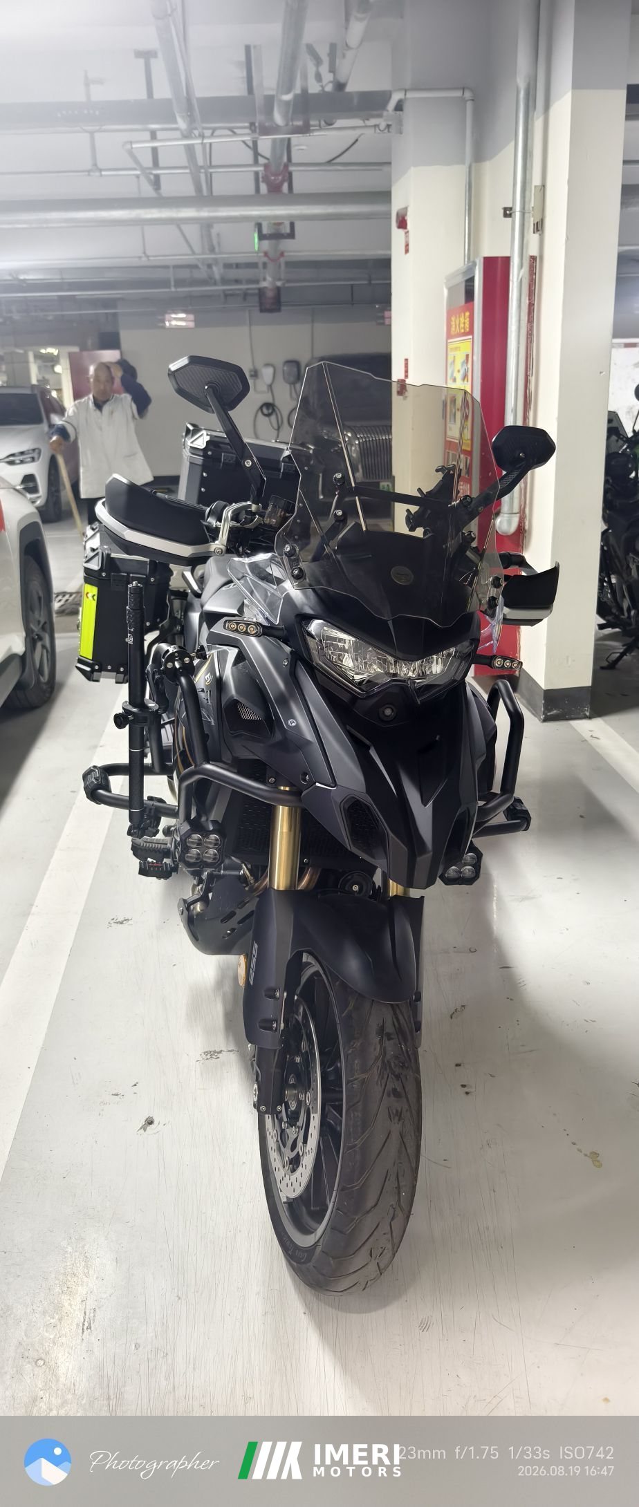 2026 Benelli TRK552 550 cc