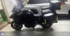 Benelli TRK552 550 cc - ფოტო 2