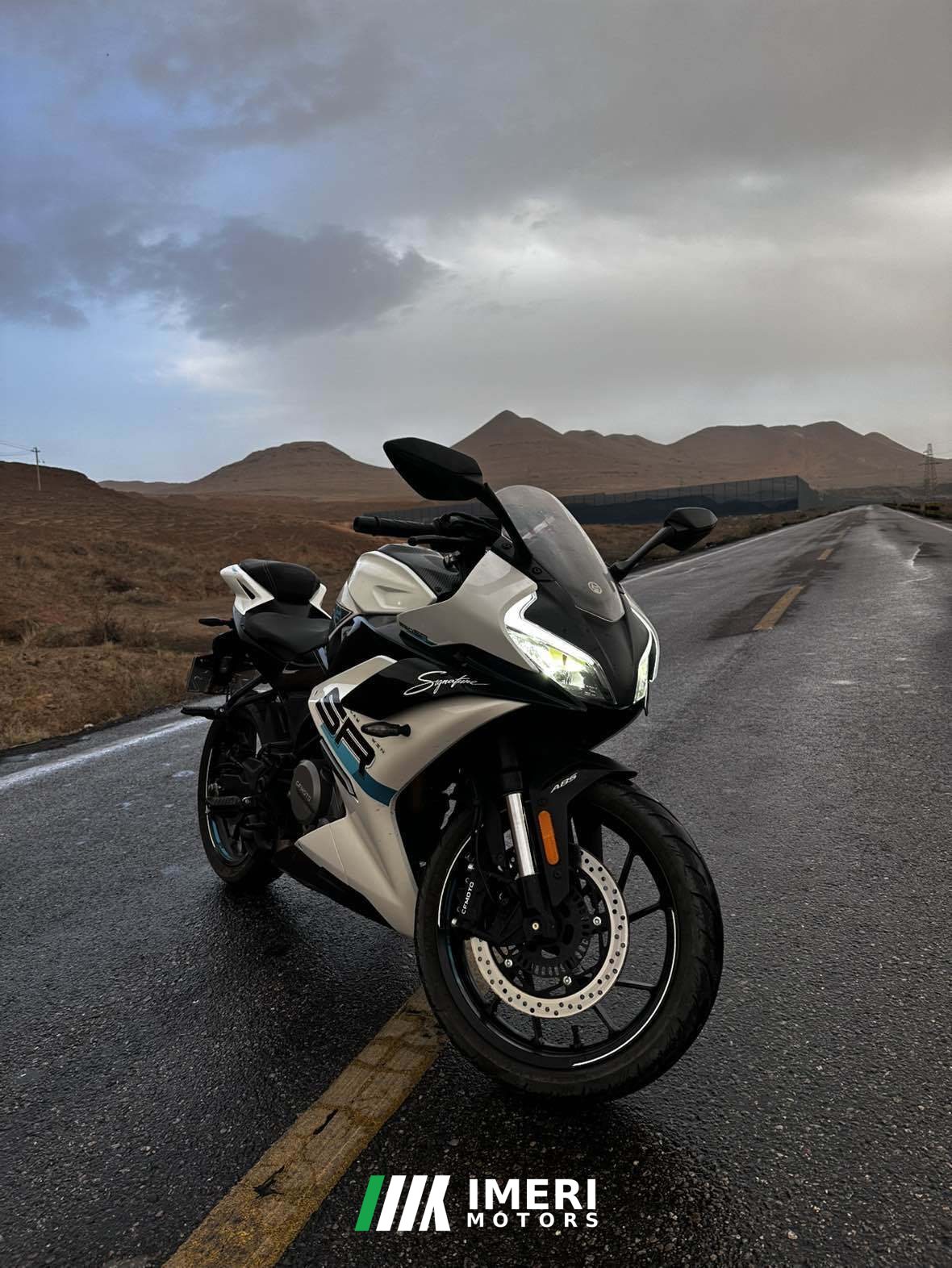 2023 CFMOTO 250SR