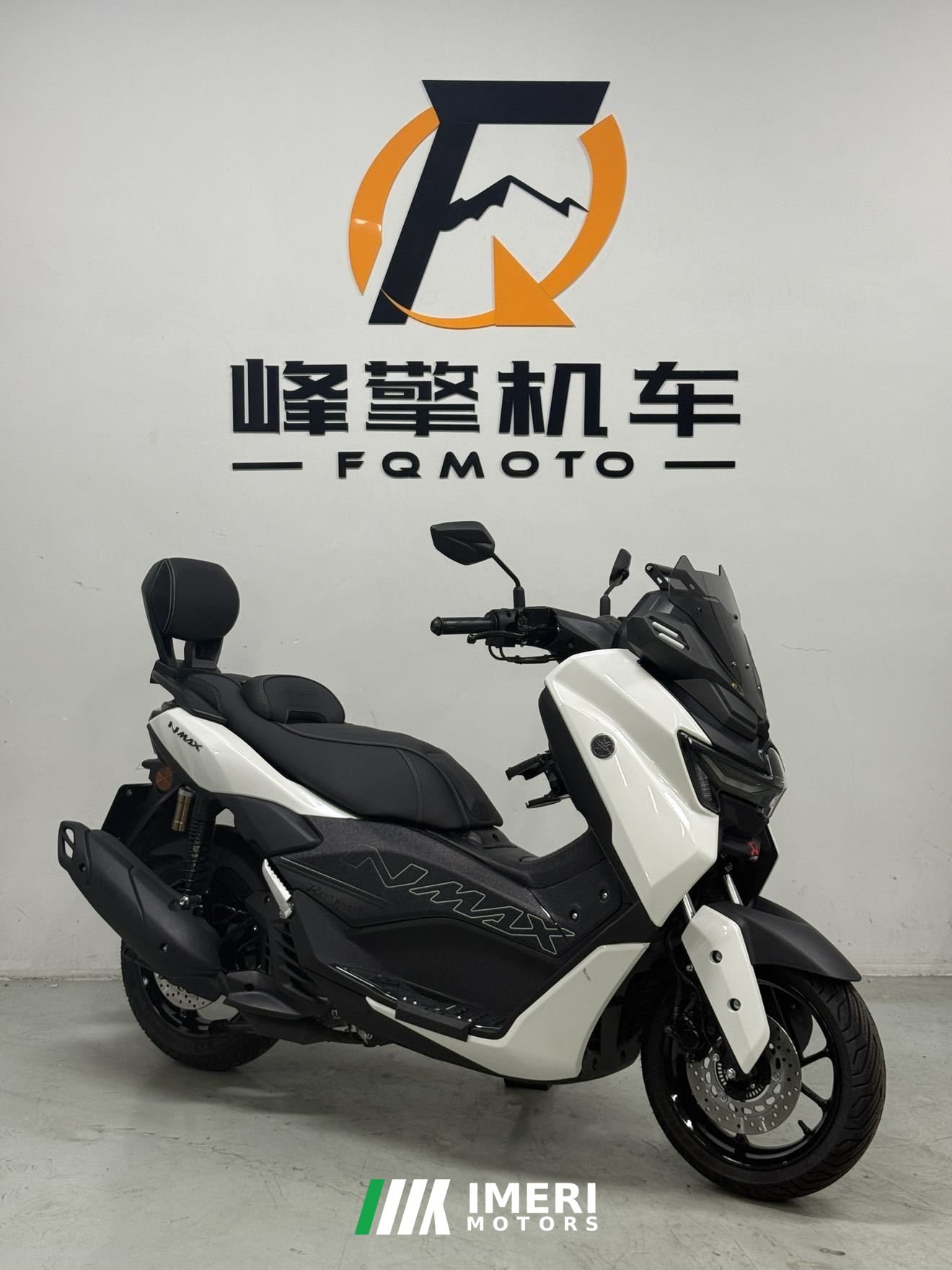 2026 Yamaha NMAX 155 cc