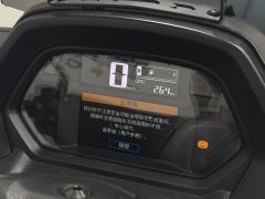 Yamaha NMAX 155 cc - ფოტო 6