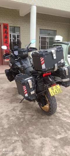 Voge DS625X 600 cc - ფოტო 5