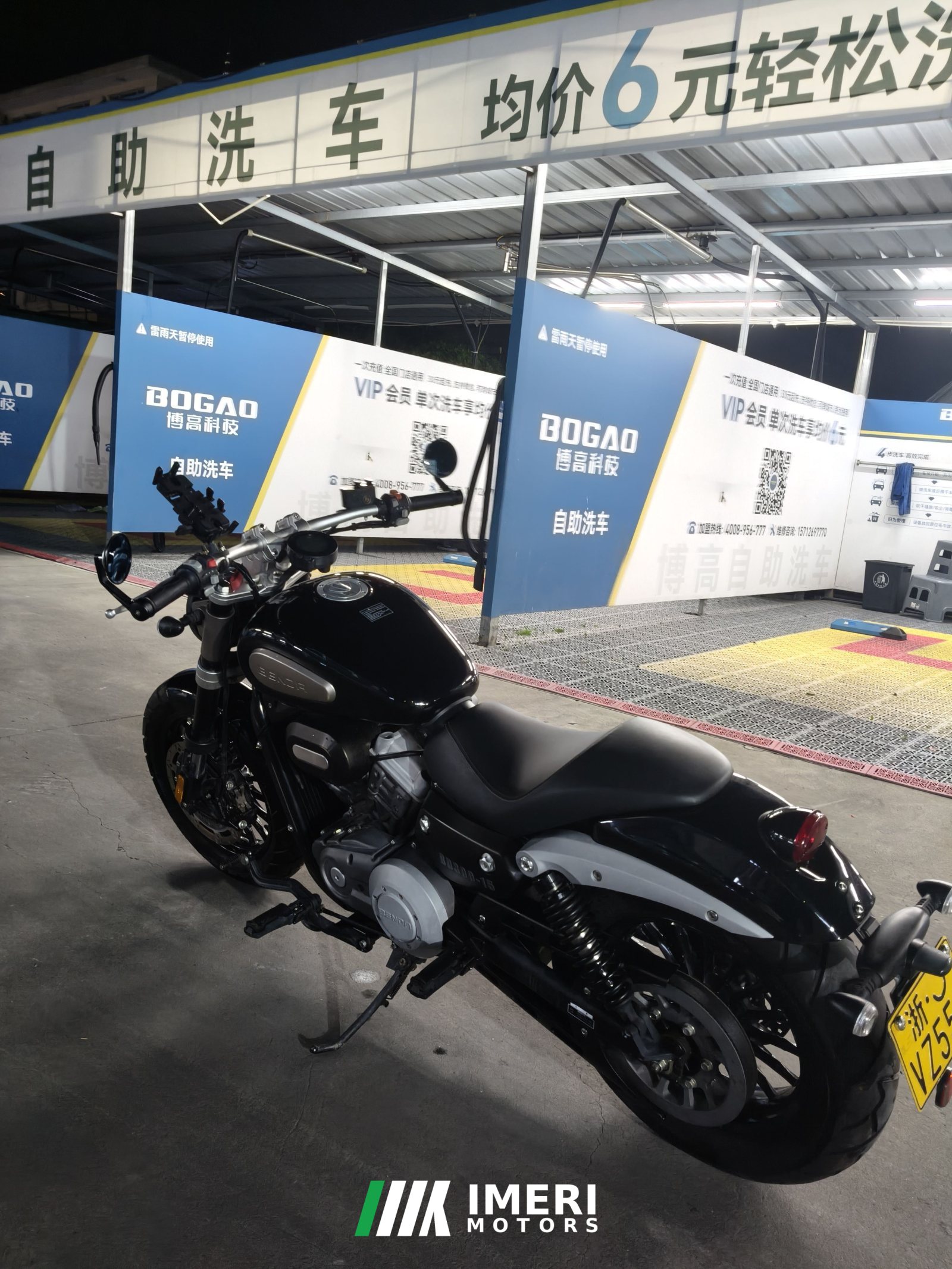 2021 Benda Challenger 300