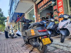 Jianshe Yamaha Fuzzy 125 cc - фото 8