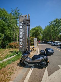 Haojue UFR150 - ფოტო 2