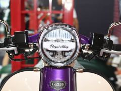 ROYAL ALLOY TV175 150 cc - фото 11