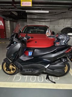 Tianying TX 150 cc - ფოტო 3