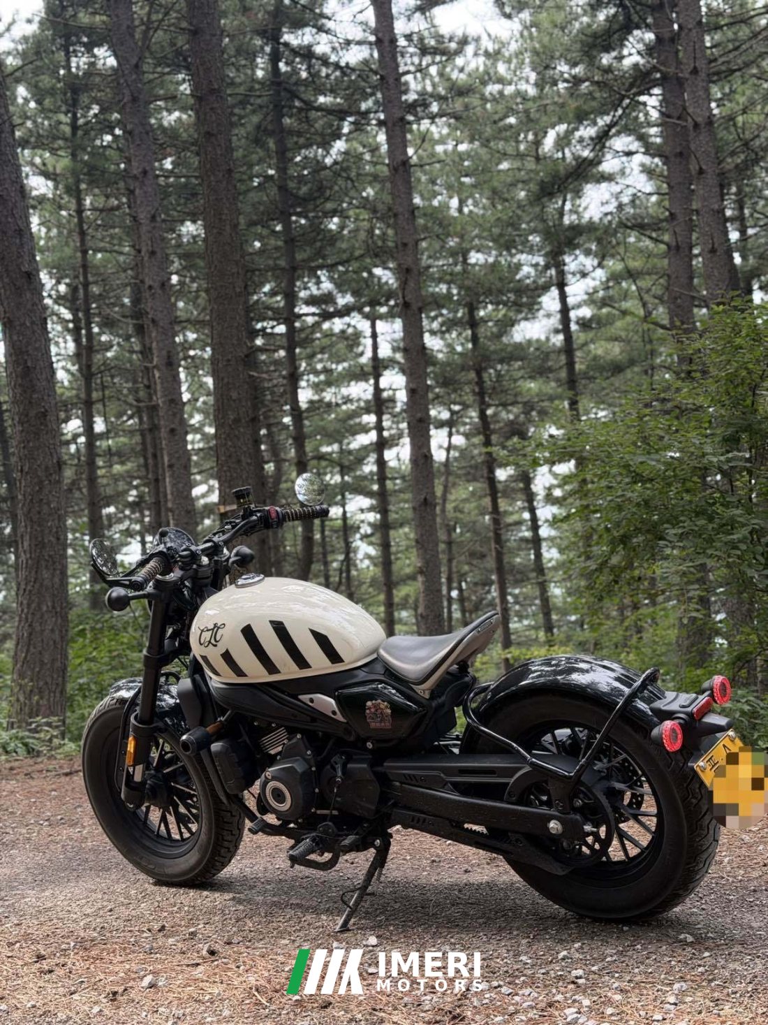CFMOTO 450CL-C - მოტოციკლი ჩინეთიდან