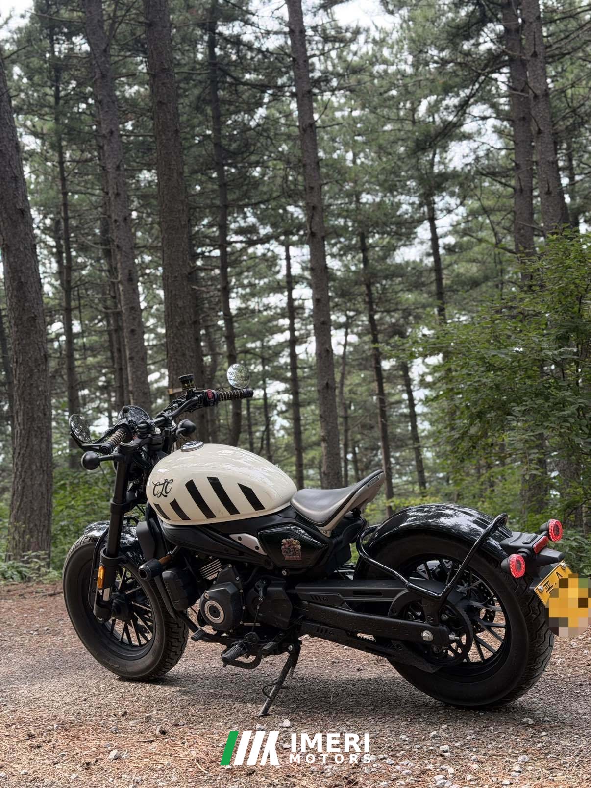 2024 CFMOTO 450CL-C