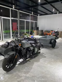 Changjiang CJ 650B - ფოტო 1